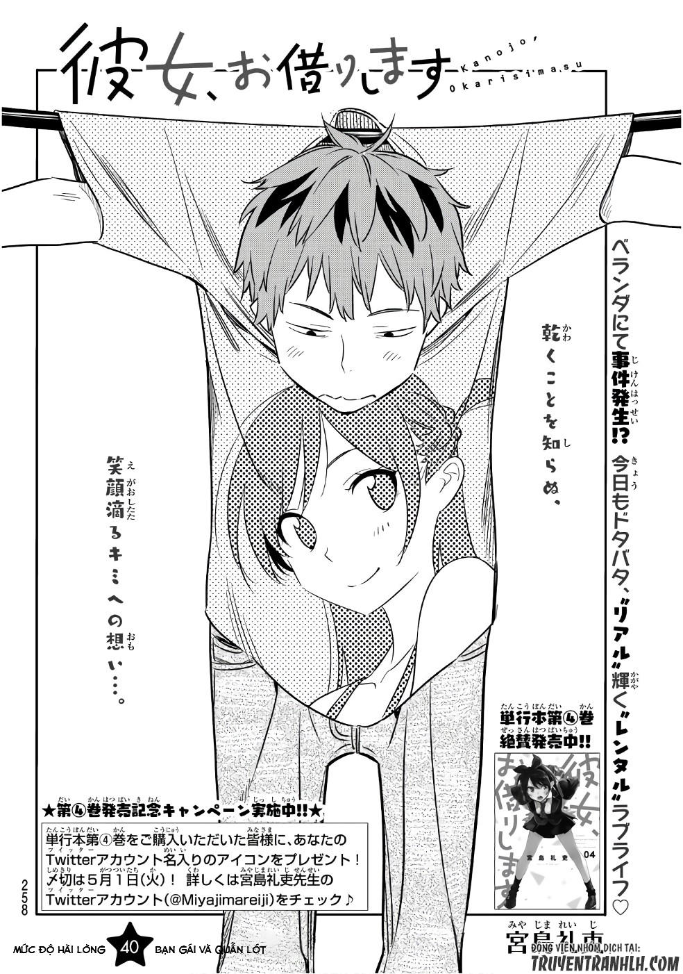 Dịch Vụ Thuê Bạn Gái Chap 40 - Next Chap 41