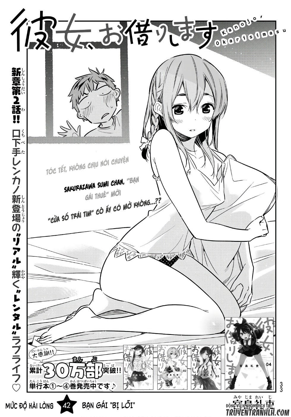 Dịch Vụ Thuê Bạn Gái Chap 42 - Next Chap 43