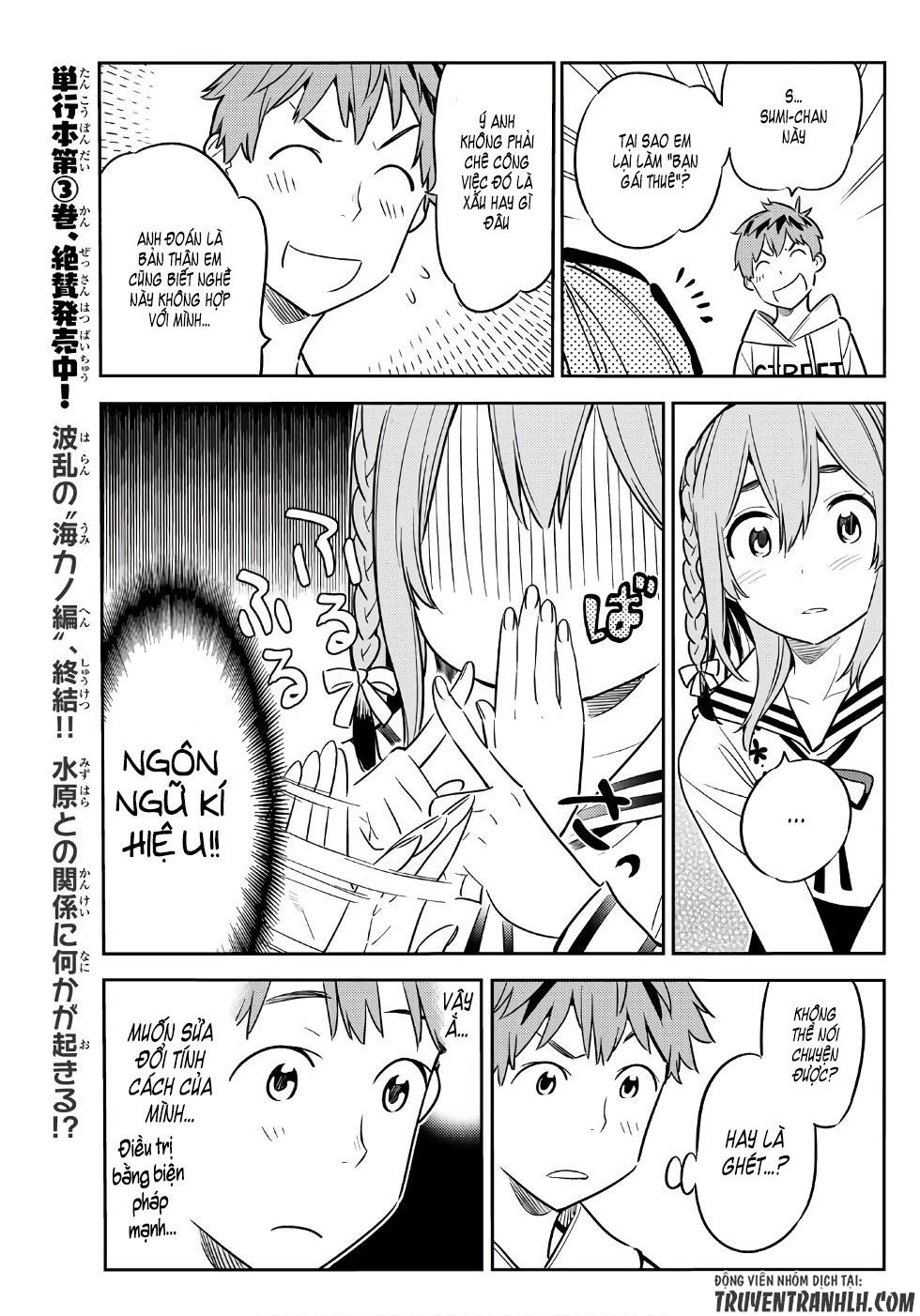 Dịch Vụ Thuê Bạn Gái Chap 42 - Next Chap 43