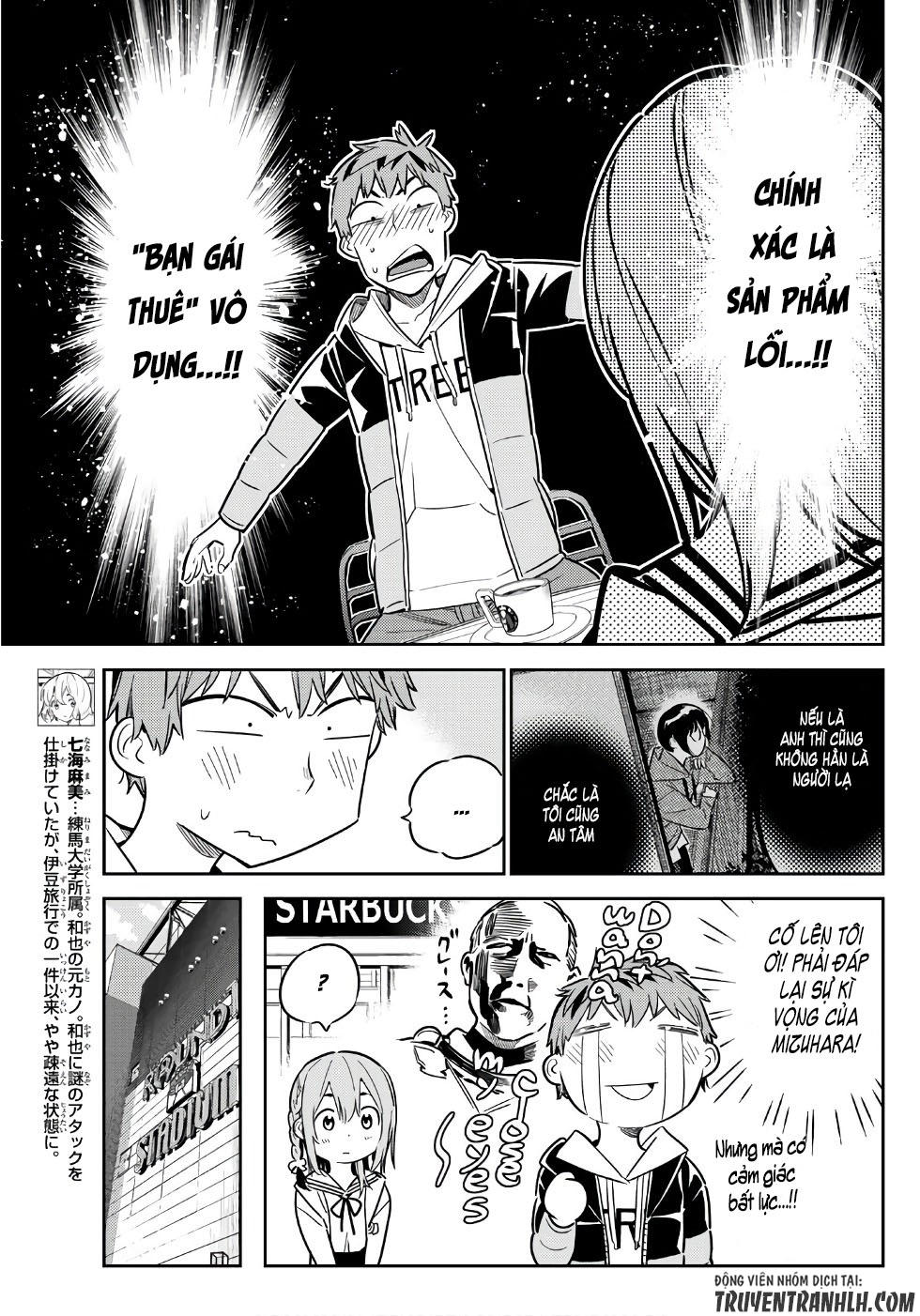 Dịch Vụ Thuê Bạn Gái Chap 42 - Next Chap 43