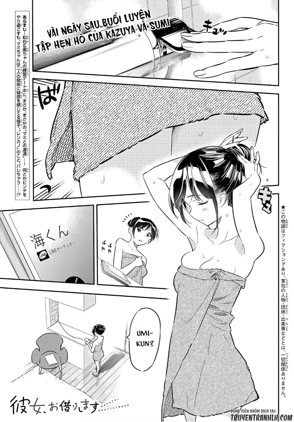 Dịch Vụ Thuê Bạn Gái Chap 45 - Next Chap 46