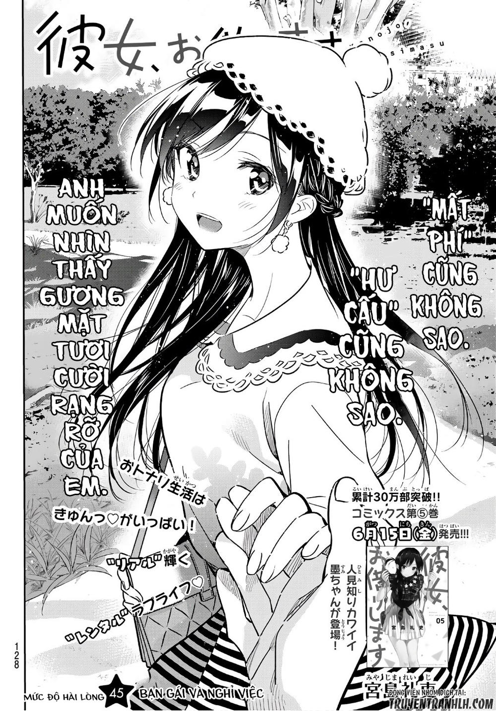 Dịch Vụ Thuê Bạn Gái Chap 45 - Next Chap 46