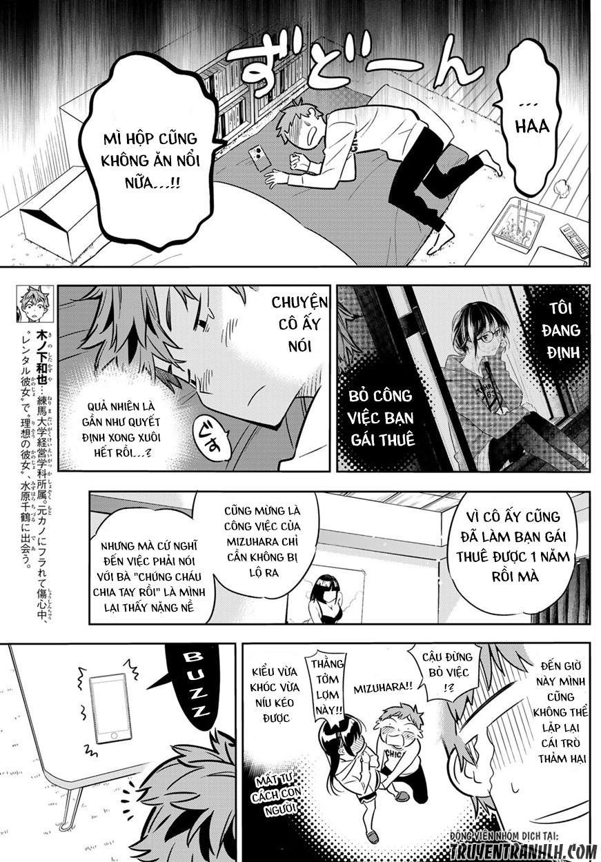 Dịch Vụ Thuê Bạn Gái Chap 46 - Next Chap 47