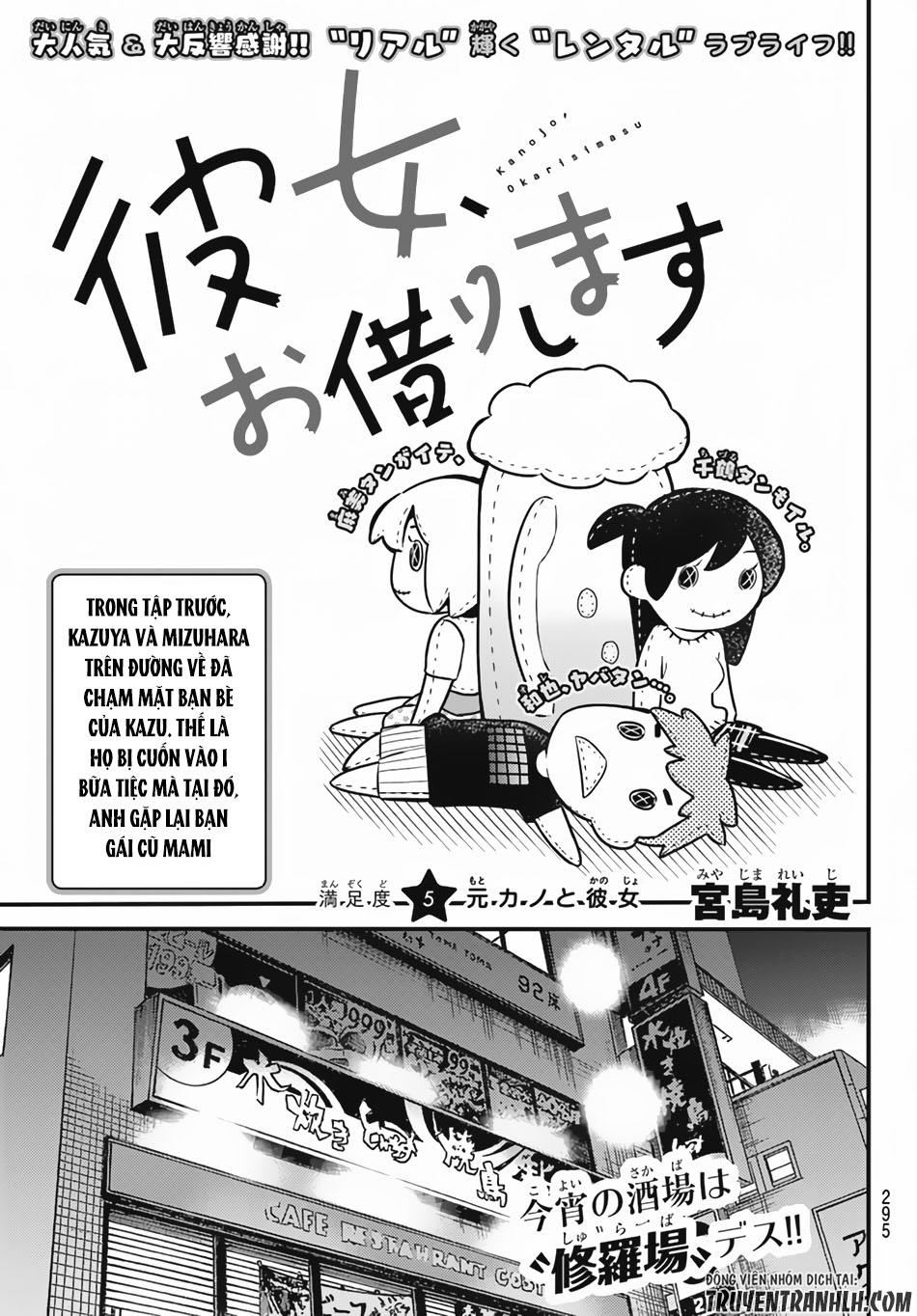 Dịch Vụ Thuê Bạn Gái Chap 5 - Next Chap 6