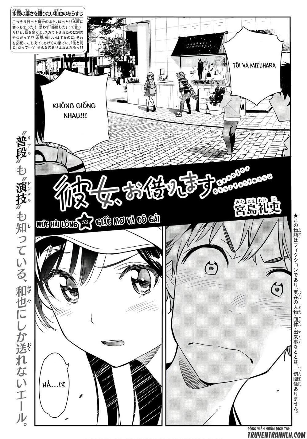 Dịch Vụ Thuê Bạn Gái Chap 53 - Next Chap 54