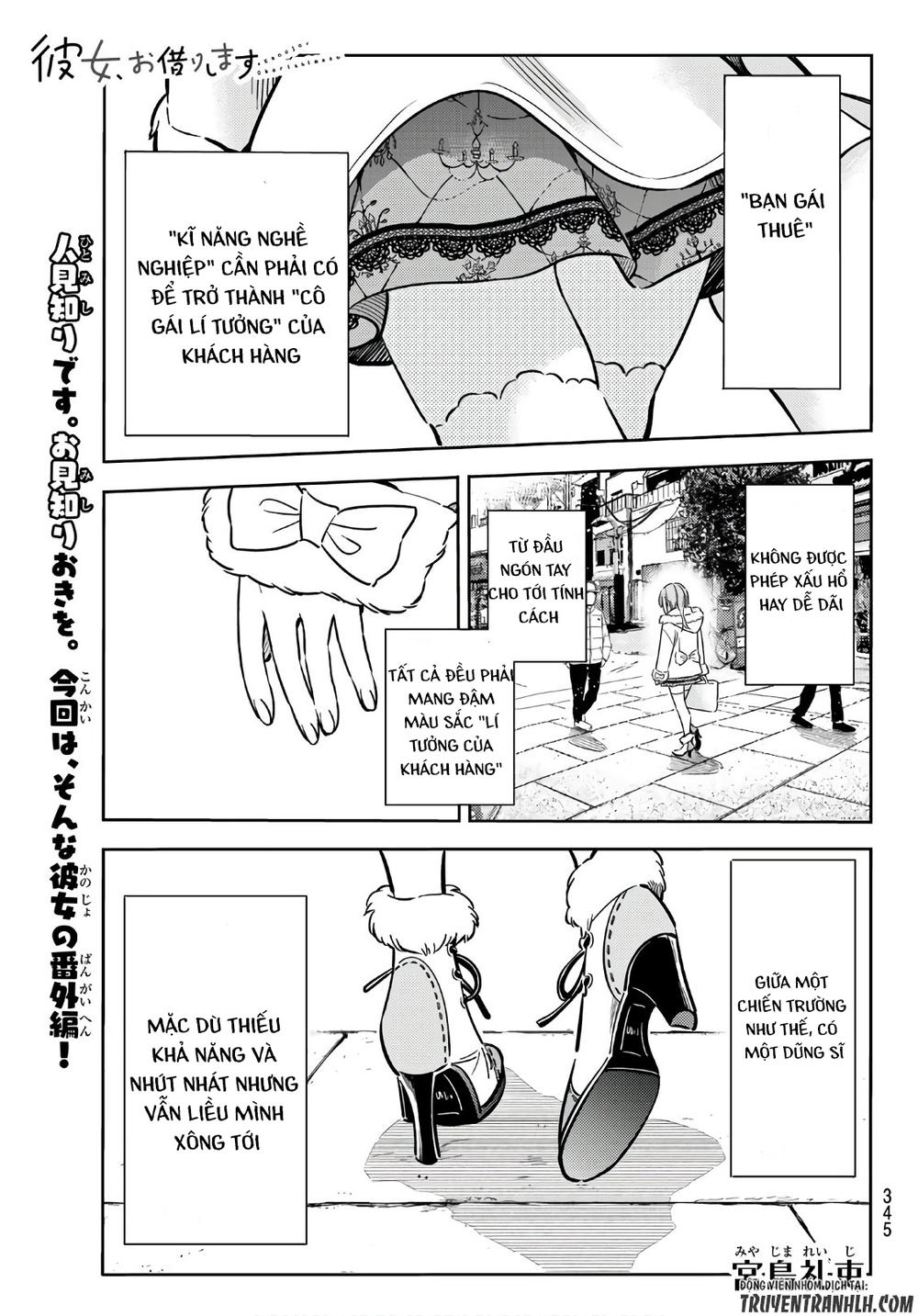 Dịch Vụ Thuê Bạn Gái Chap 54 - Next Chap 55