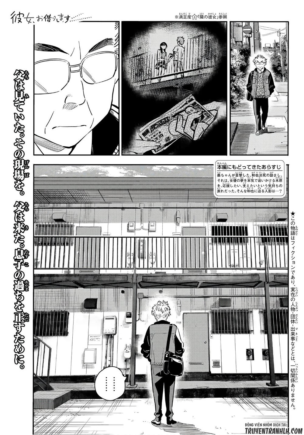 Dịch Vụ Thuê Bạn Gái Chap 55 - Next Chap 56
