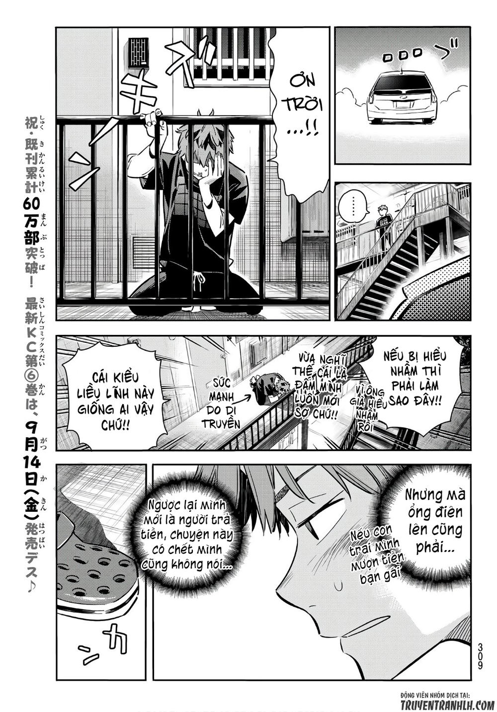 Dịch Vụ Thuê Bạn Gái Chap 55 - Next Chap 56