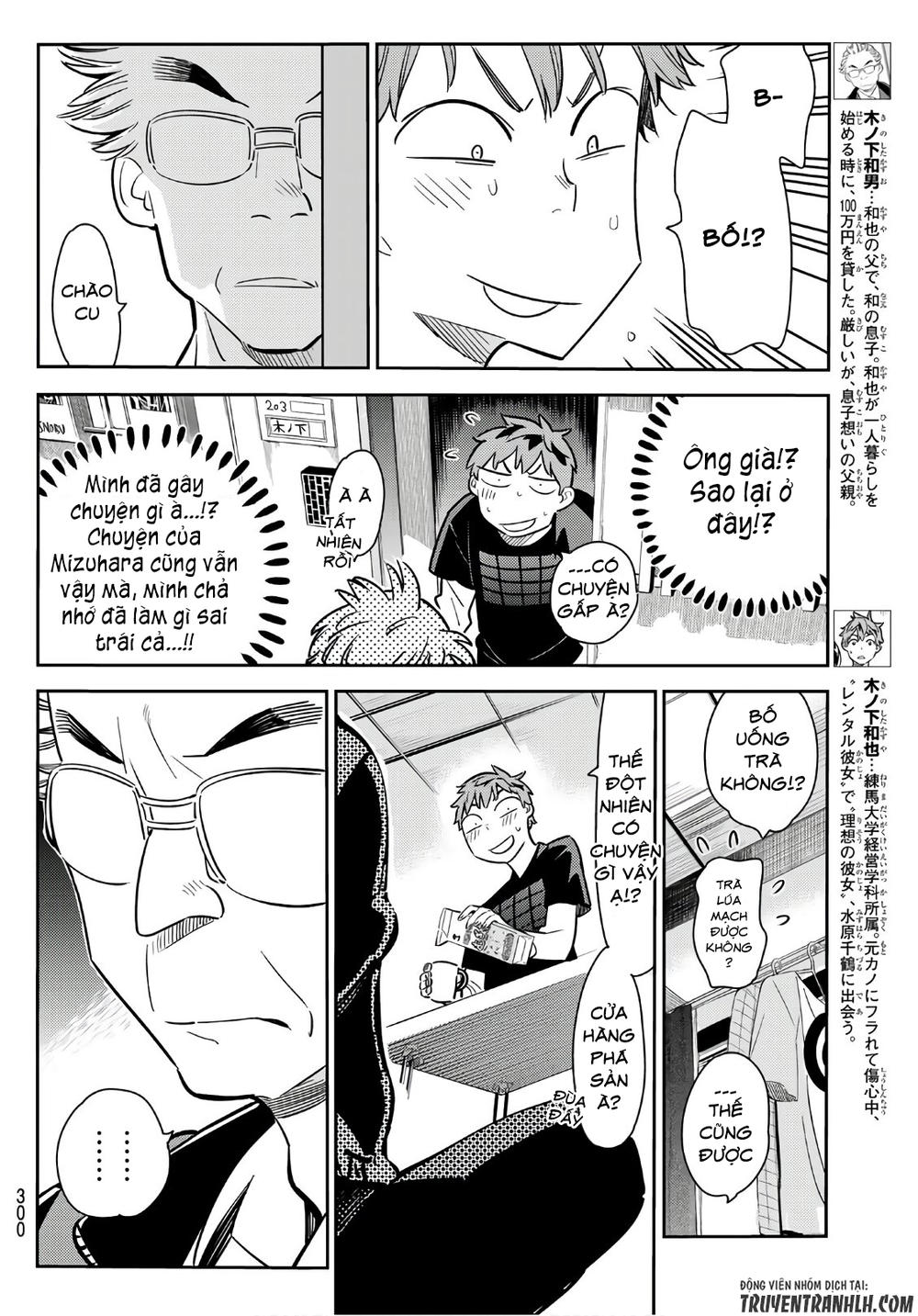 Dịch Vụ Thuê Bạn Gái Chap 55 - Next Chap 56