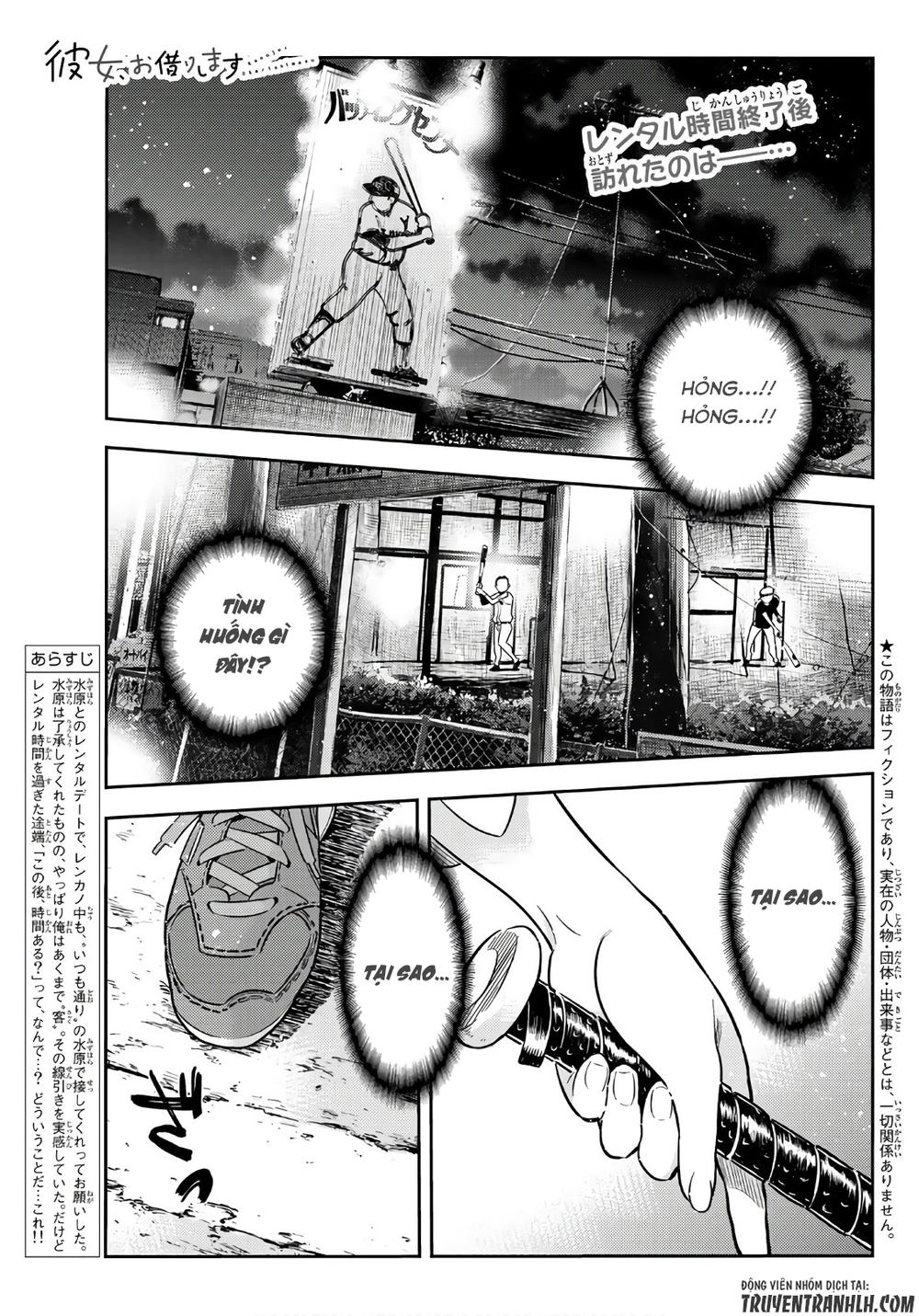 Dịch Vụ Thuê Bạn Gái Chap 57 - Next Chap 58