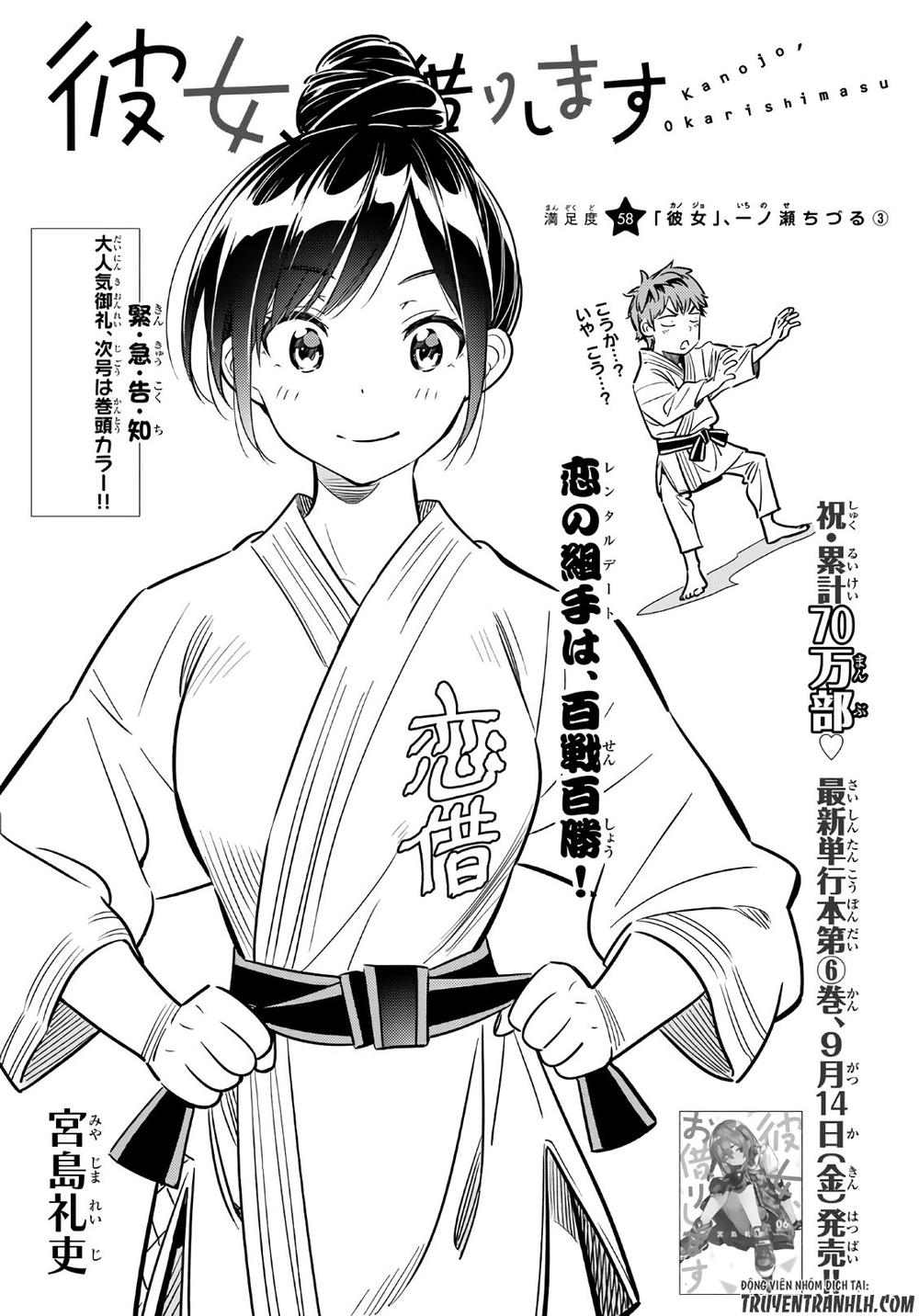 Dịch Vụ Thuê Bạn Gái Chap 58 - Next Chap 59