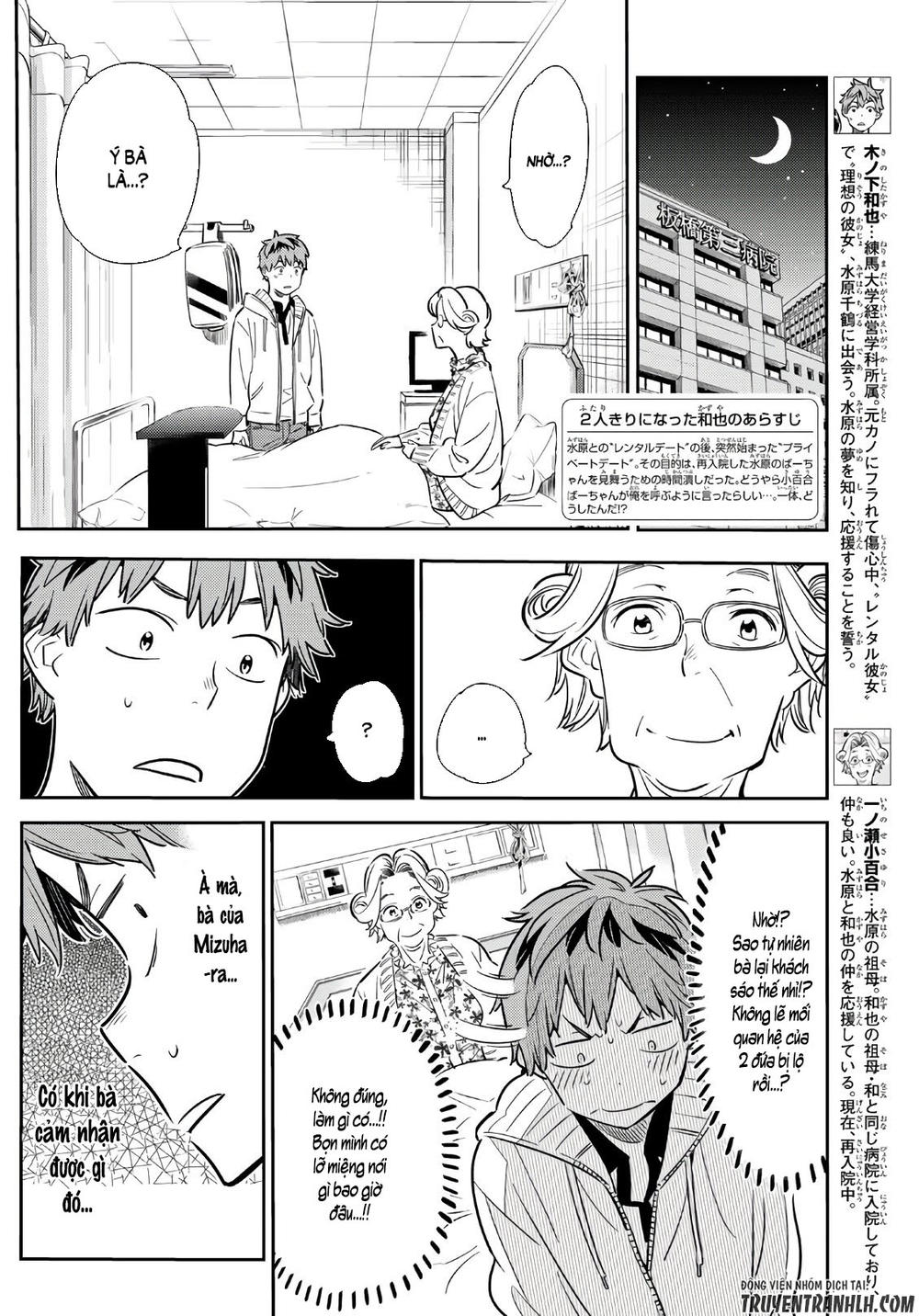 Dịch Vụ Thuê Bạn Gái Chap 58 - Next Chap 59