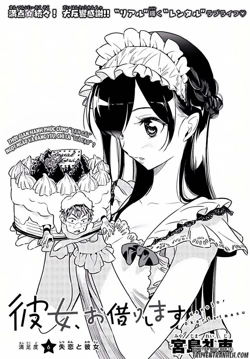 Dịch Vụ Thuê Bạn Gái Chap 6 - Next Chap 7