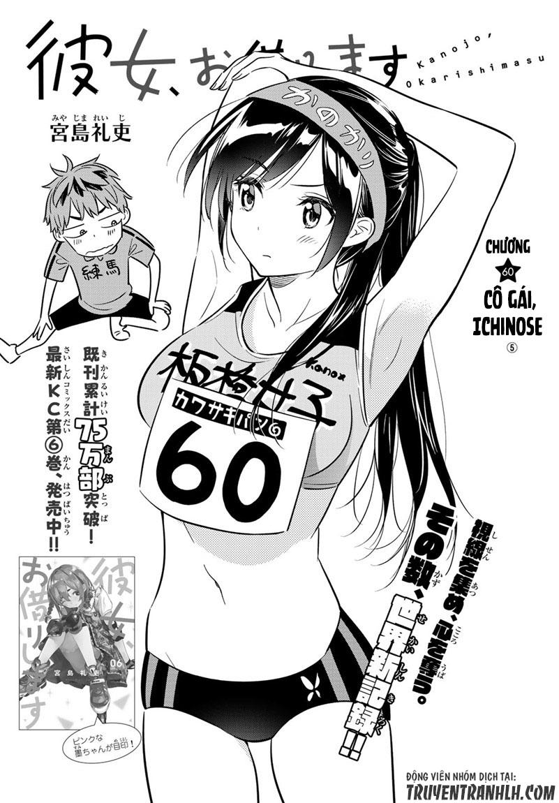 Dịch Vụ Thuê Bạn Gái Chap 60 - Next Chap 61