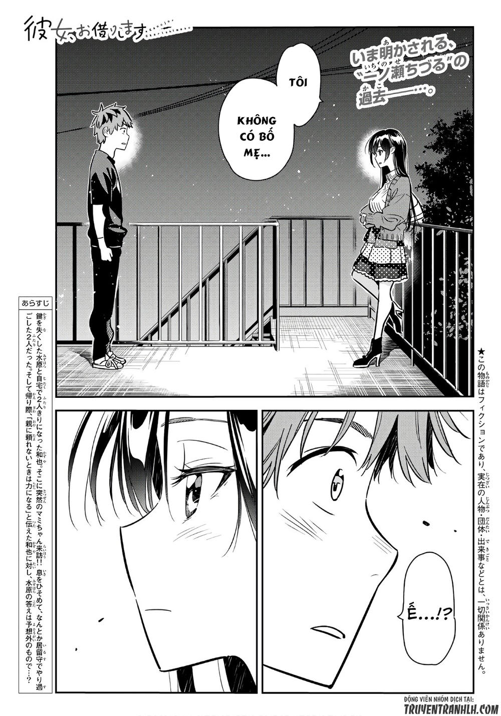 Dịch Vụ Thuê Bạn Gái Chap 61 - Next Chap 62