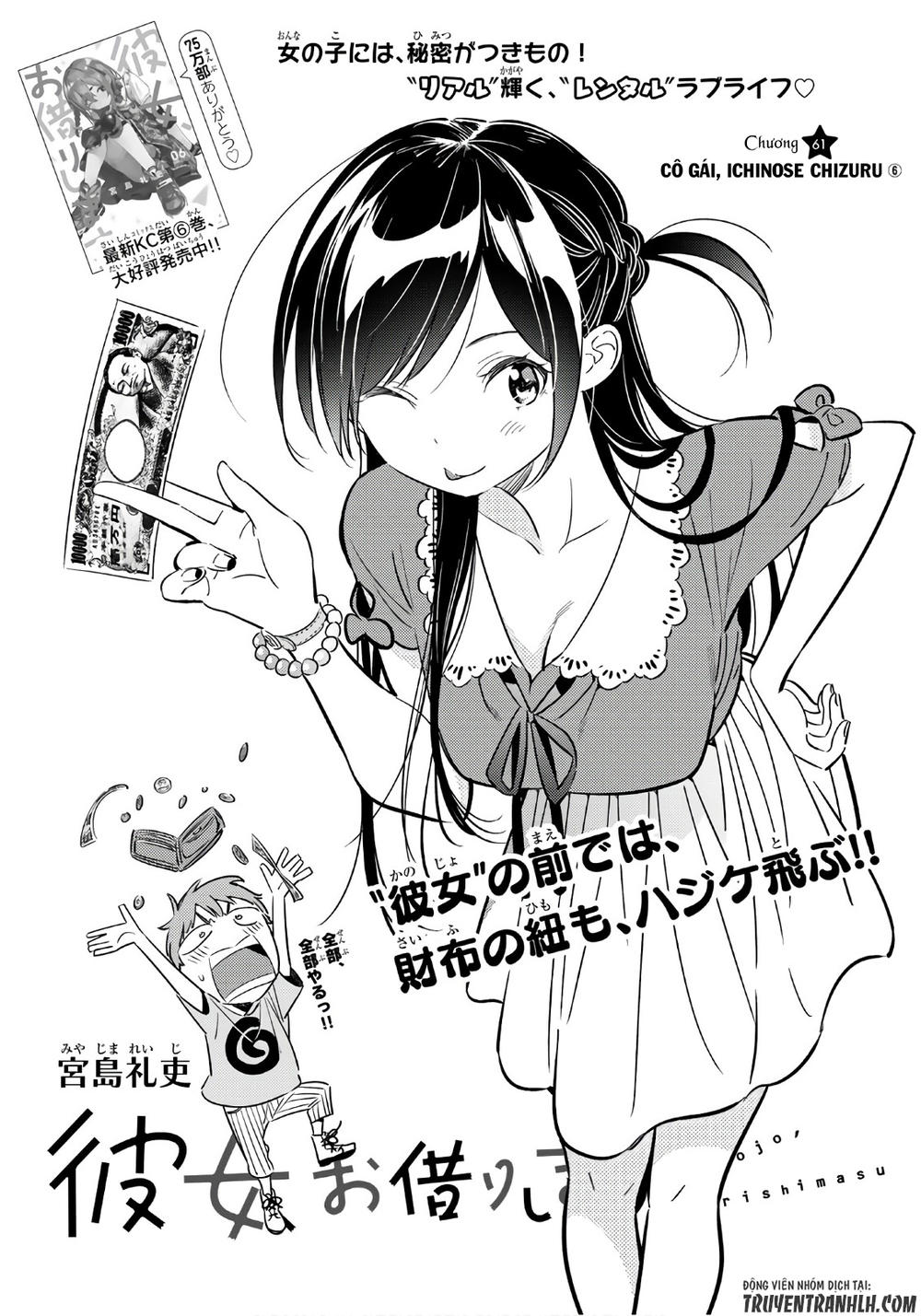Dịch Vụ Thuê Bạn Gái Chap 61 - Next Chap 62