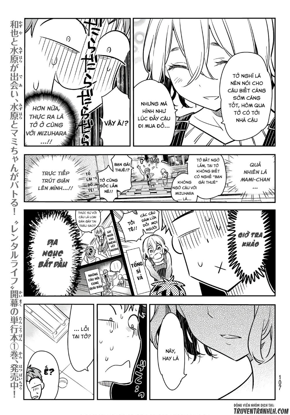 Dịch Vụ Thuê Bạn Gái Chap 62 - Next Chap 63