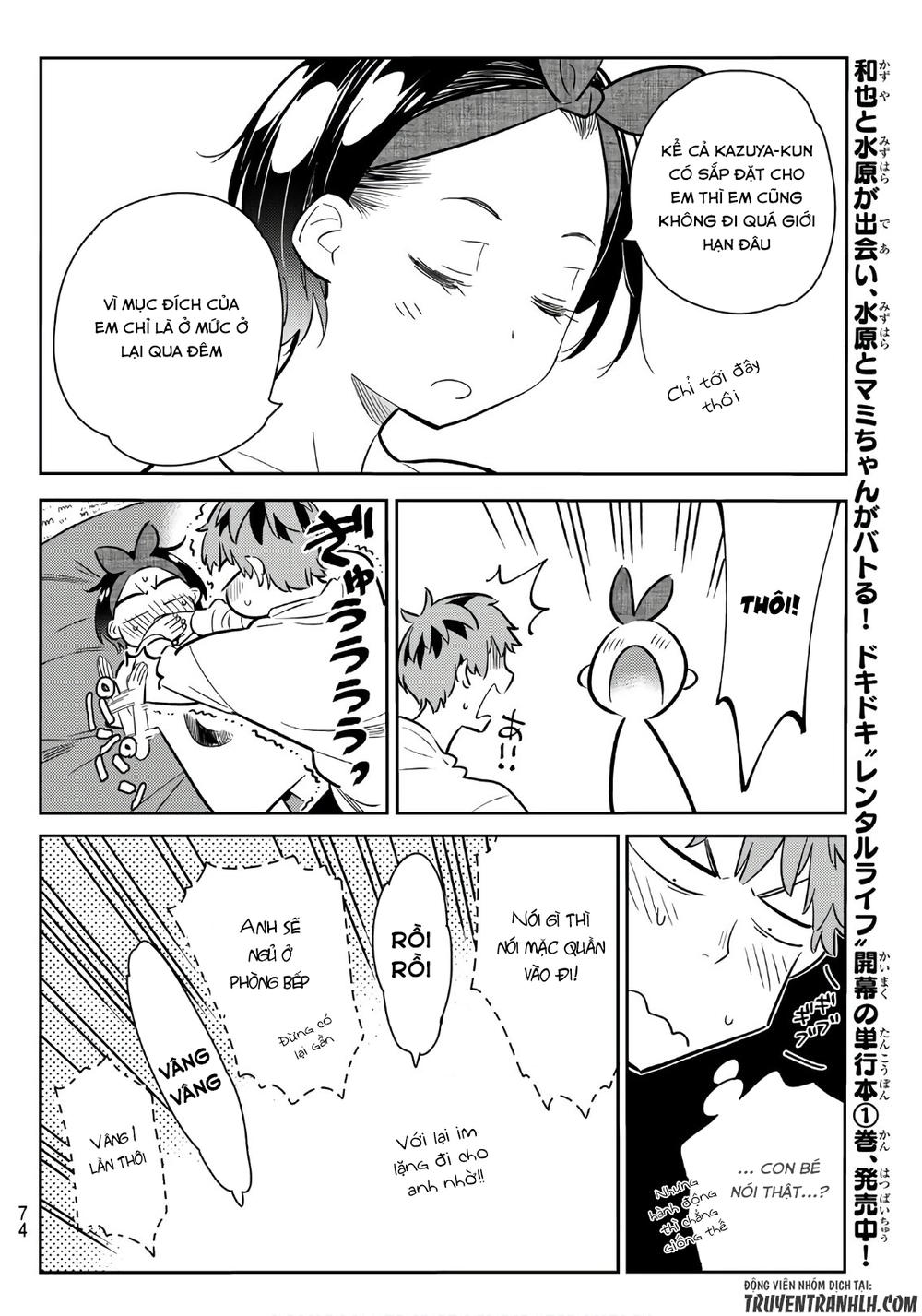 Dịch Vụ Thuê Bạn Gái Chap 64 - Next Chap 65
