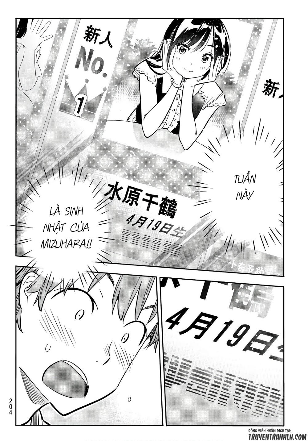 Dịch Vụ Thuê Bạn Gái Chap 66 - Next Chap 67