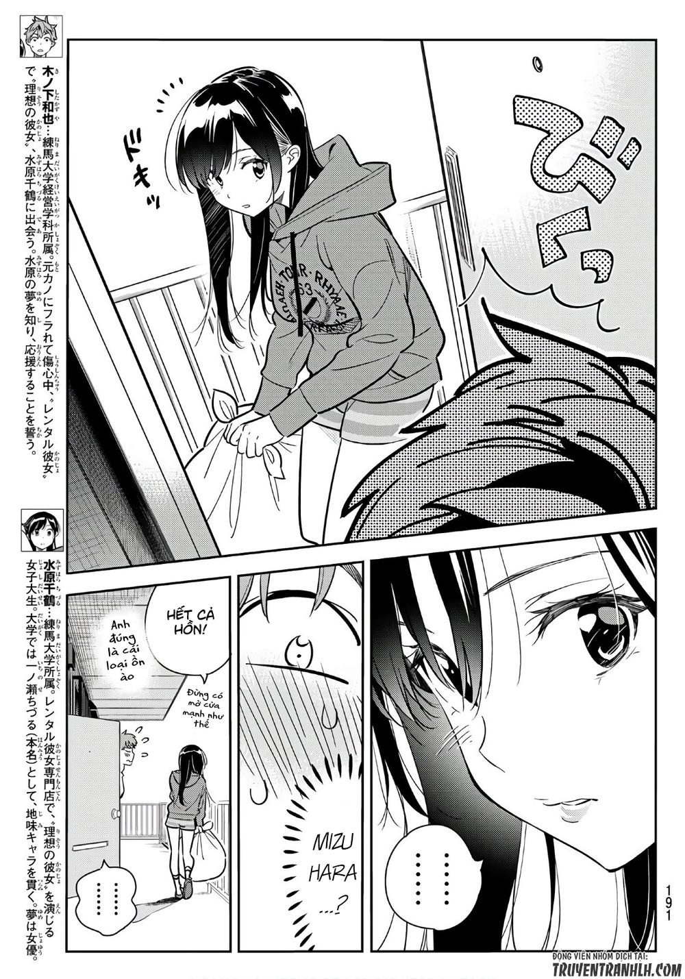 Dịch Vụ Thuê Bạn Gái Chap 66 - Next Chap 67
