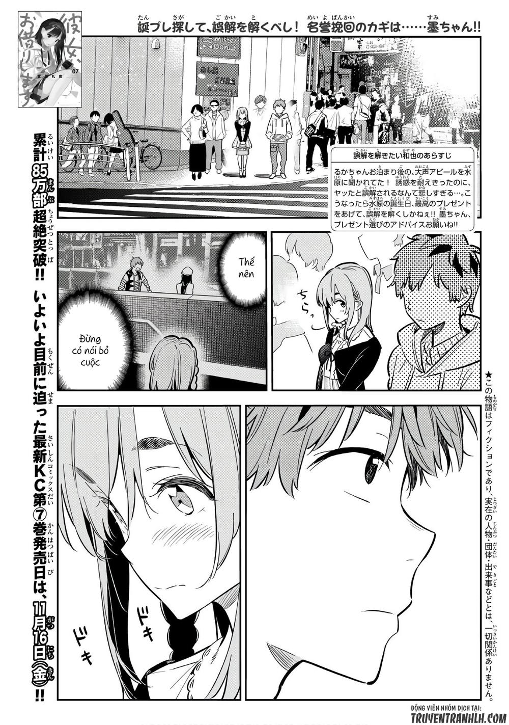 Dịch Vụ Thuê Bạn Gái Chap 67 - Next Chap 68