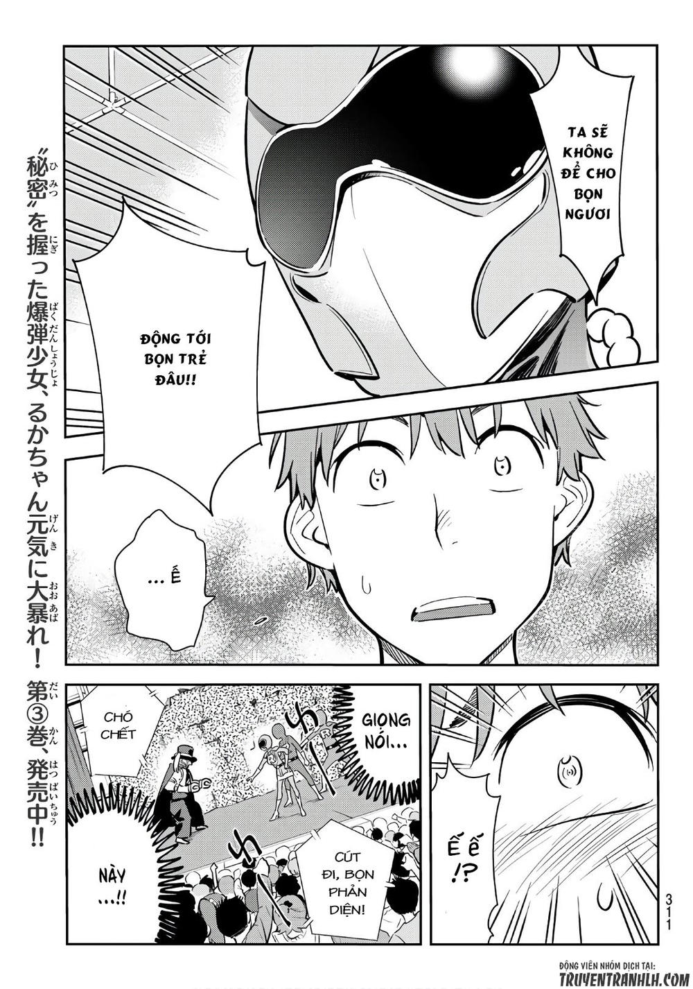 Dịch Vụ Thuê Bạn Gái Chap 68 - Next Chap 69