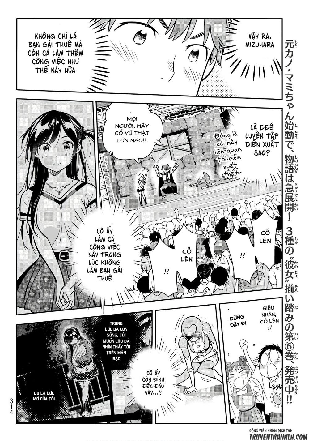 Dịch Vụ Thuê Bạn Gái Chap 68 - Next Chap 69
