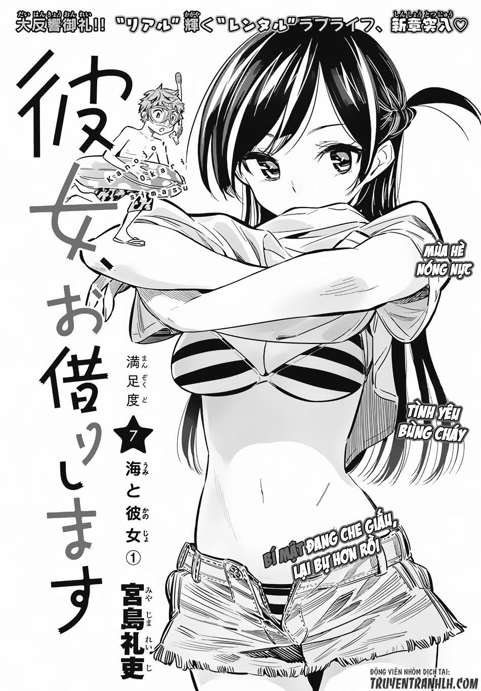 Dịch Vụ Thuê Bạn Gái Chap 7 - Next Chap 8