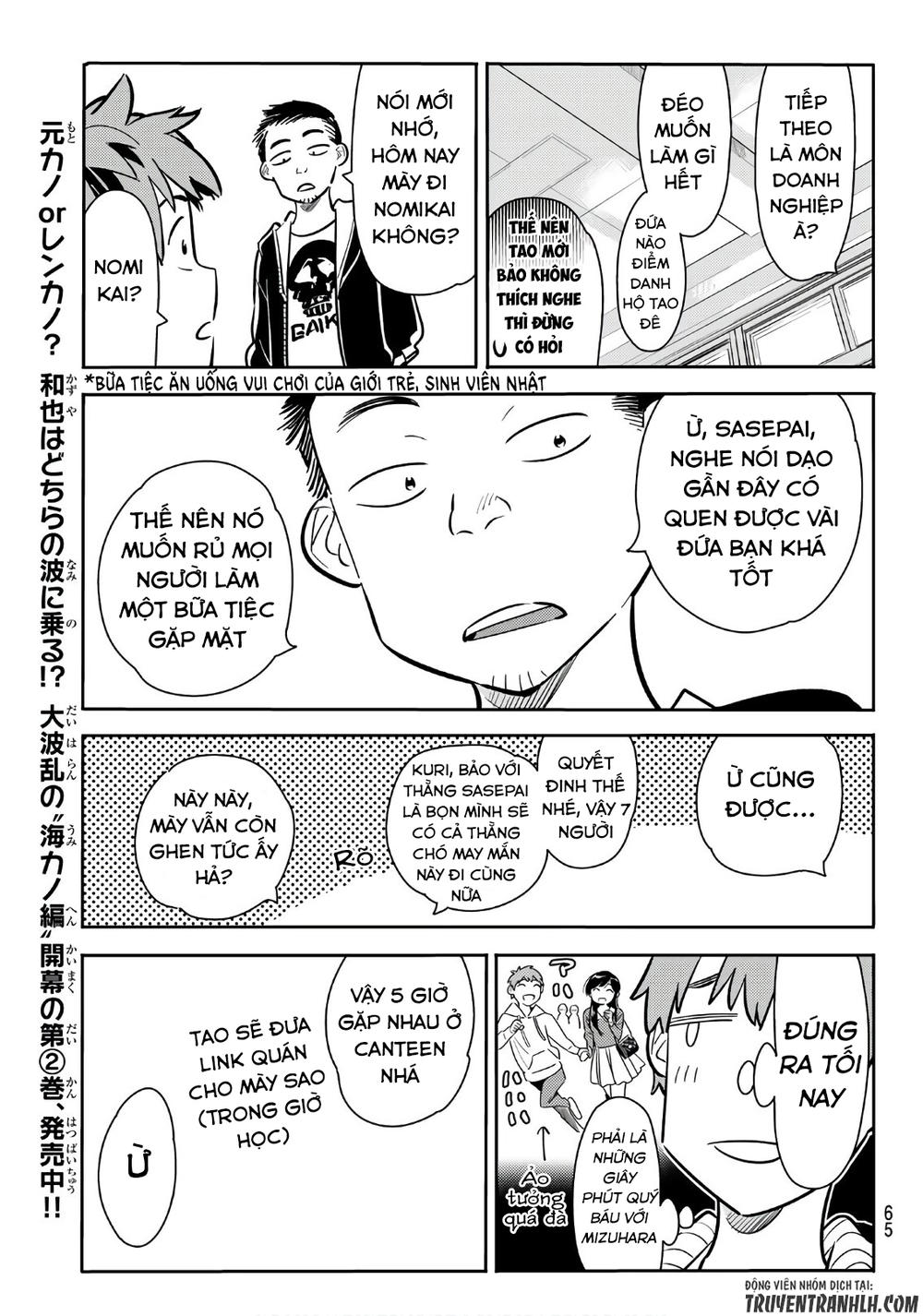 Dịch Vụ Thuê Bạn Gái Chap 70 - Next Chap 71