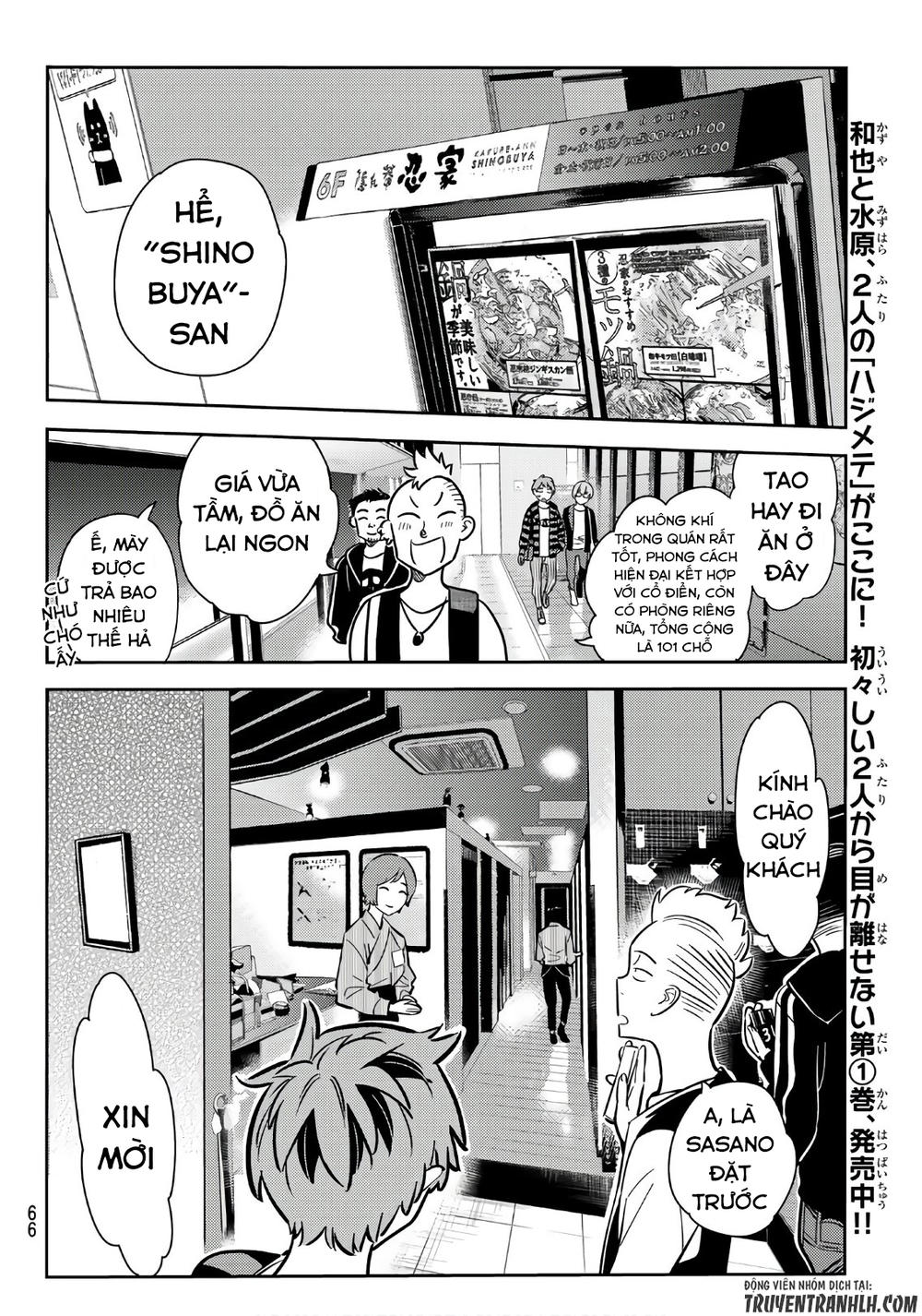 Dịch Vụ Thuê Bạn Gái Chap 70 - Next Chap 71