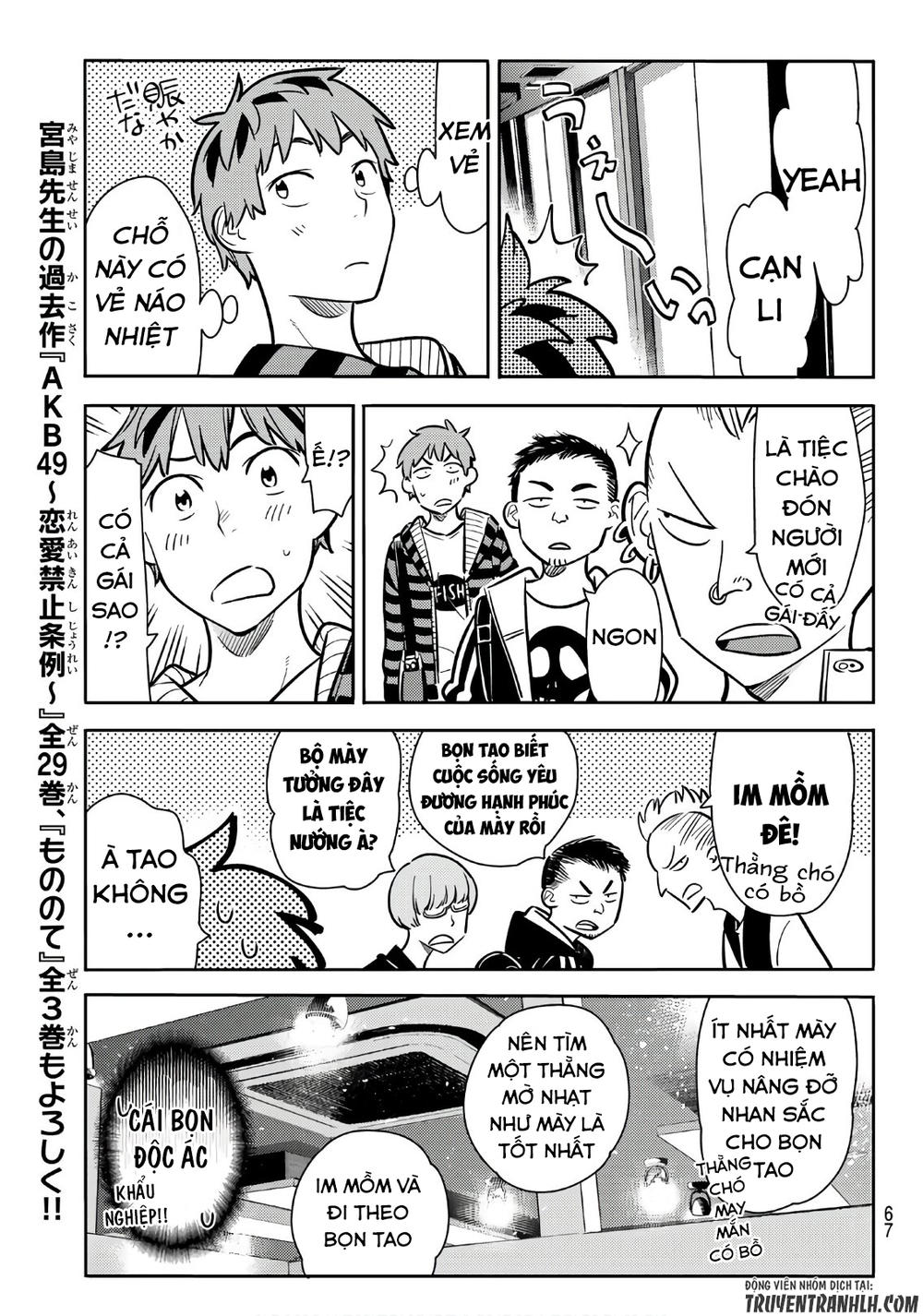 Dịch Vụ Thuê Bạn Gái Chap 70 - Next Chap 71