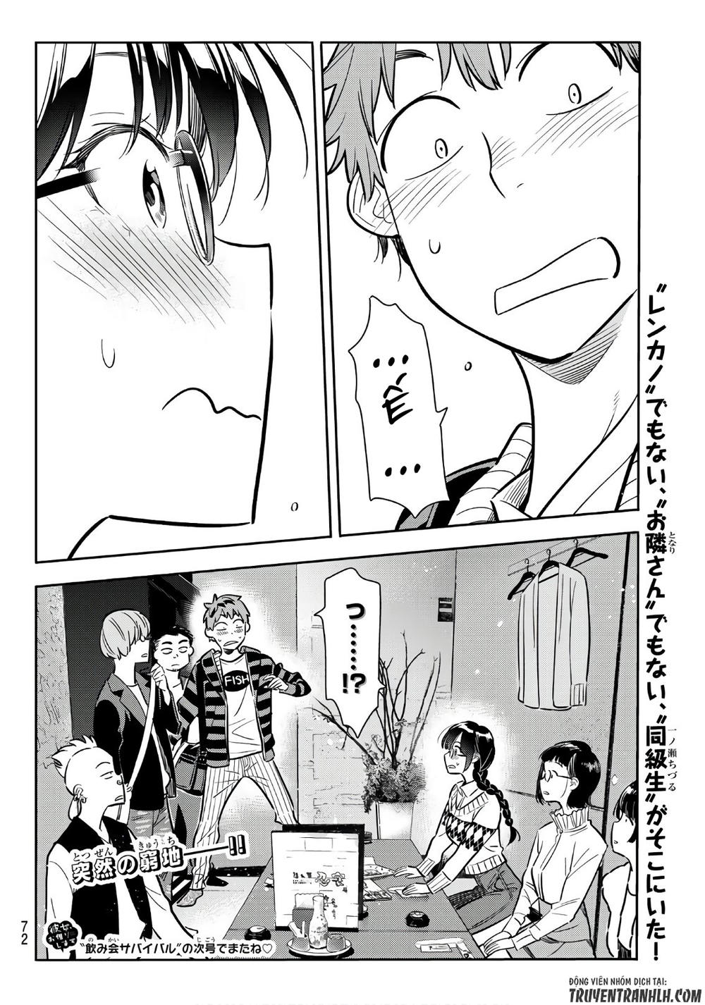 Dịch Vụ Thuê Bạn Gái Chap 70 - Next Chap 71