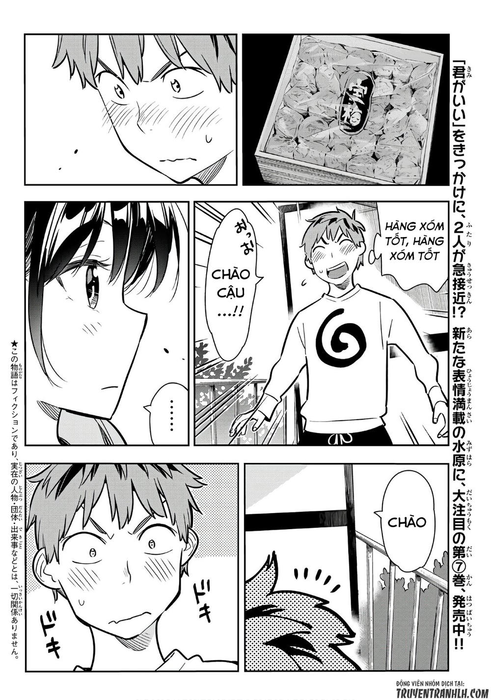 Dịch Vụ Thuê Bạn Gái Chap 70 - Next Chap 71