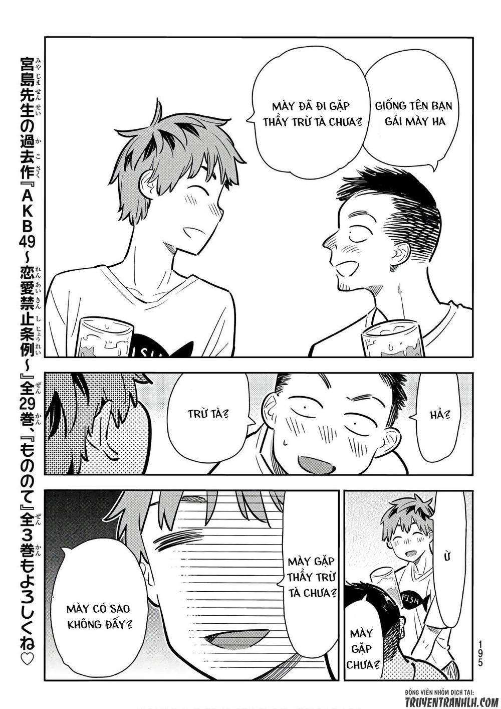 Dịch Vụ Thuê Bạn Gái Chap 71 - Next Chap 72