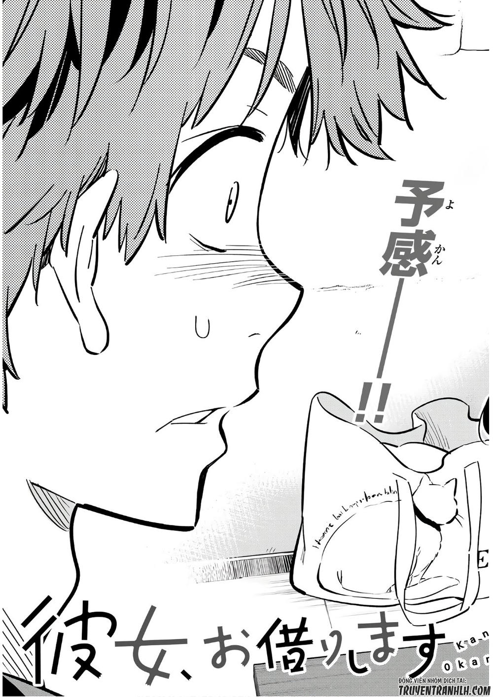 Dịch Vụ Thuê Bạn Gái Chap 71 - Next Chap 72