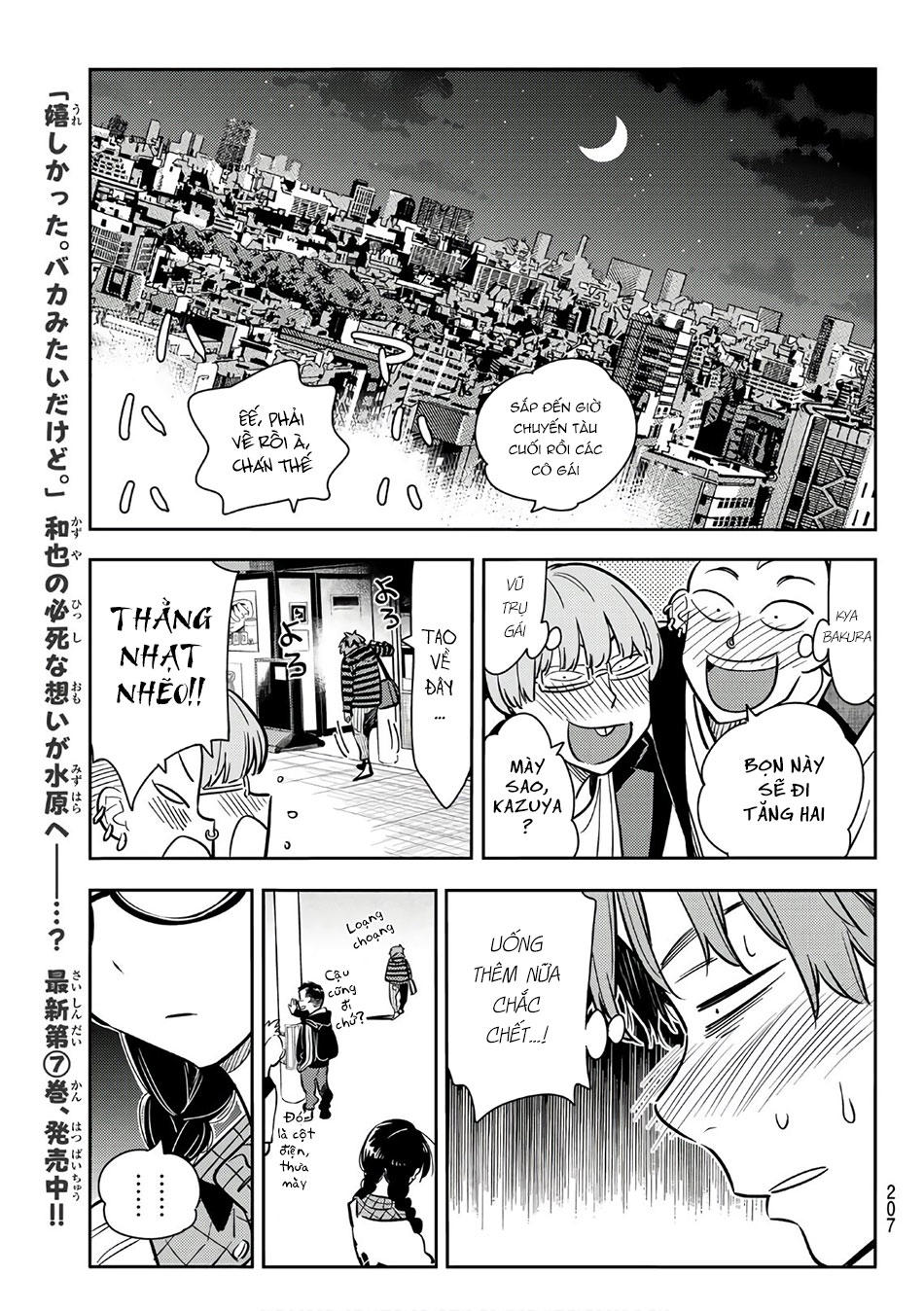 Dịch Vụ Thuê Bạn Gái Chap 72 - Next Chap 73
