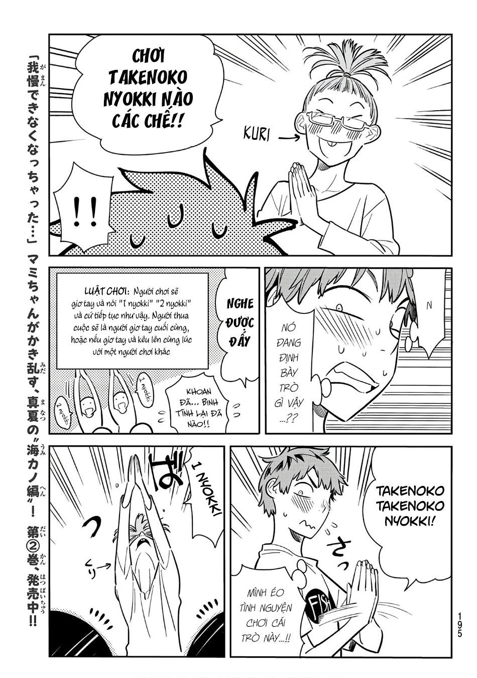 Dịch Vụ Thuê Bạn Gái Chap 72 - Next Chap 73