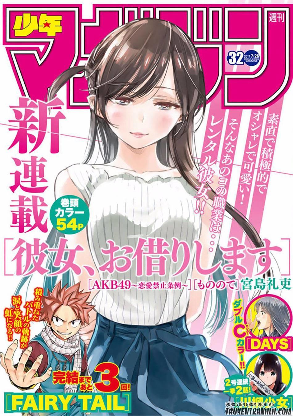 Dịch Vụ Thuê Bạn Gái Chap 73 - Next Chap 74