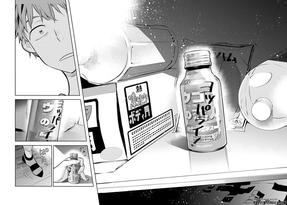 Dịch Vụ Thuê Bạn Gái Chap 74 - Next Chap 75