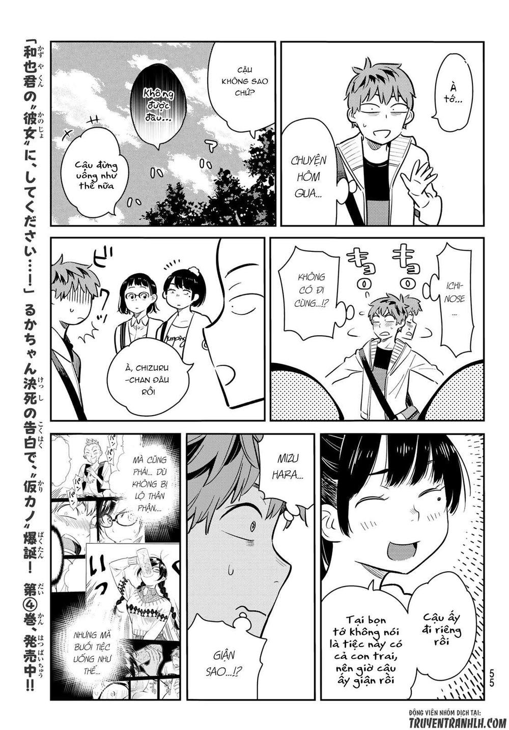 Dịch Vụ Thuê Bạn Gái Chap 74 - Next Chap 75