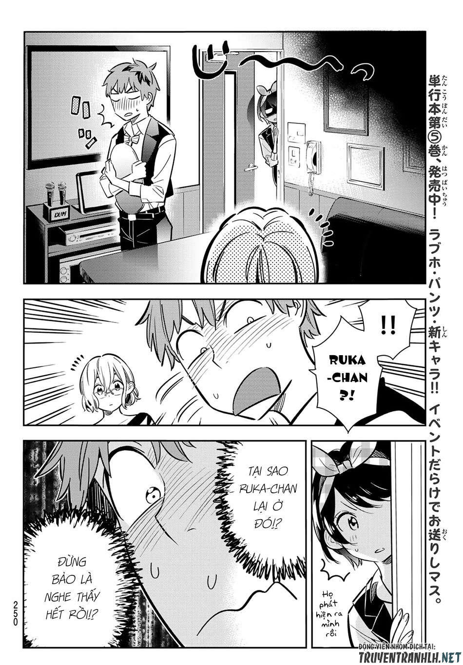 Dịch Vụ Thuê Bạn Gái Chap 75 - Next Chap 76