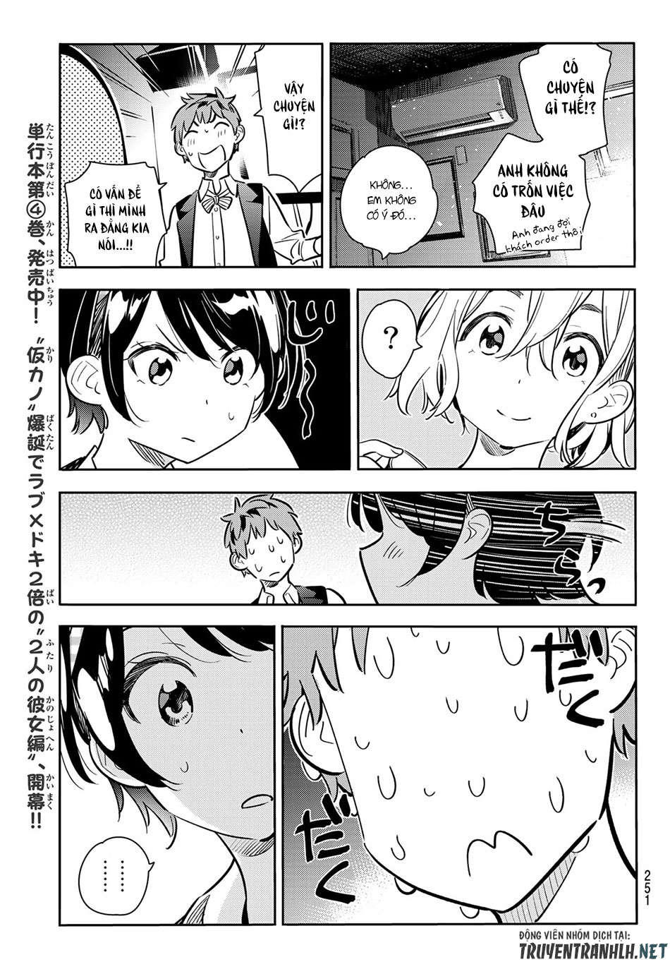Dịch Vụ Thuê Bạn Gái Chap 75 - Next Chap 76