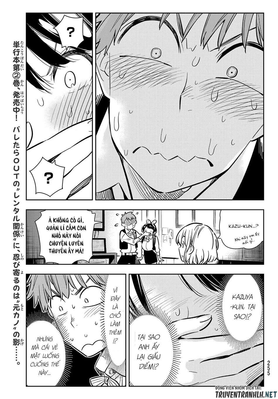 Dịch Vụ Thuê Bạn Gái Chap 75 - Next Chap 76