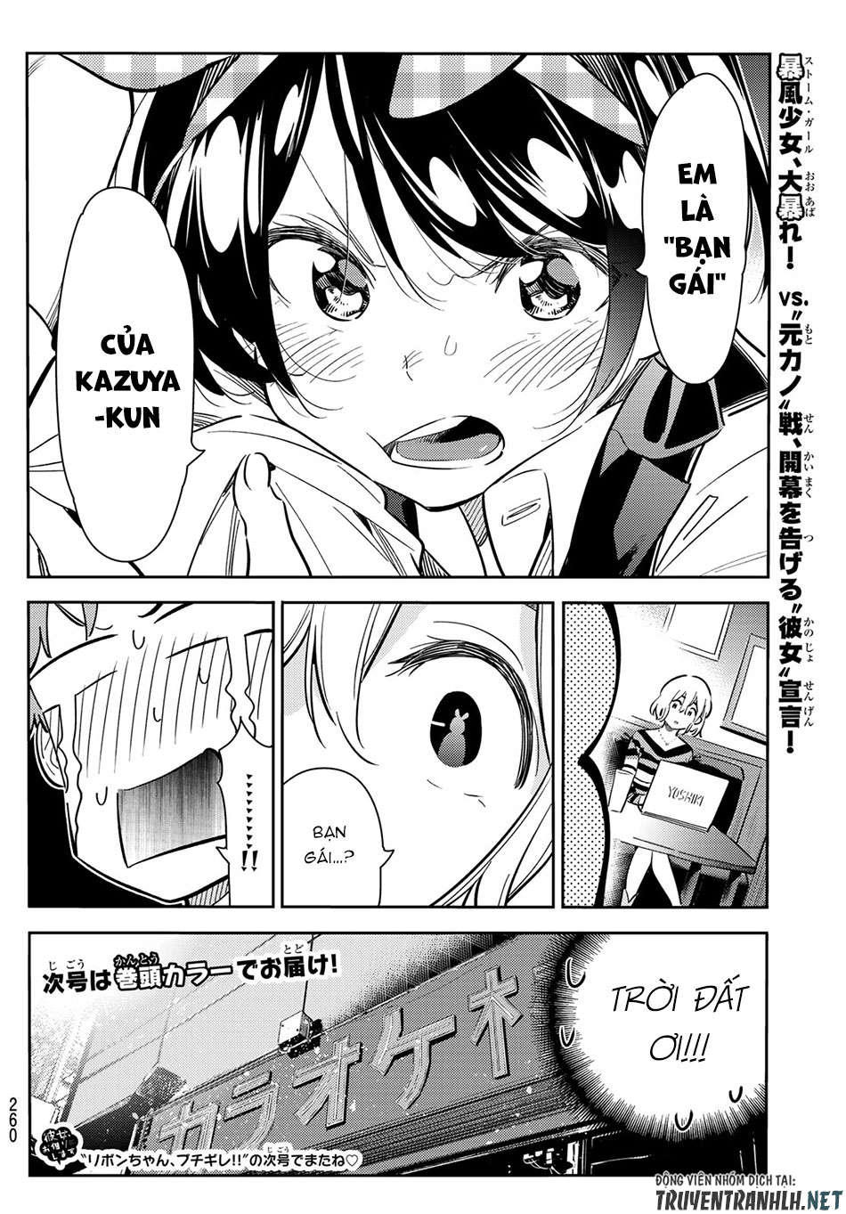Dịch Vụ Thuê Bạn Gái Chap 75 - Next Chap 76