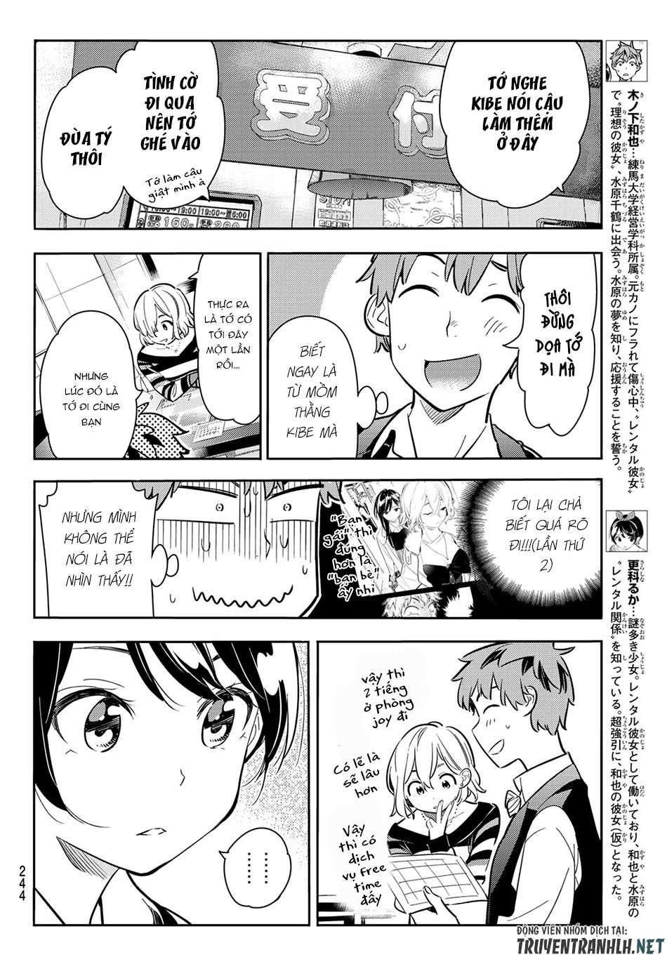 Dịch Vụ Thuê Bạn Gái Chap 75 - Next Chap 76