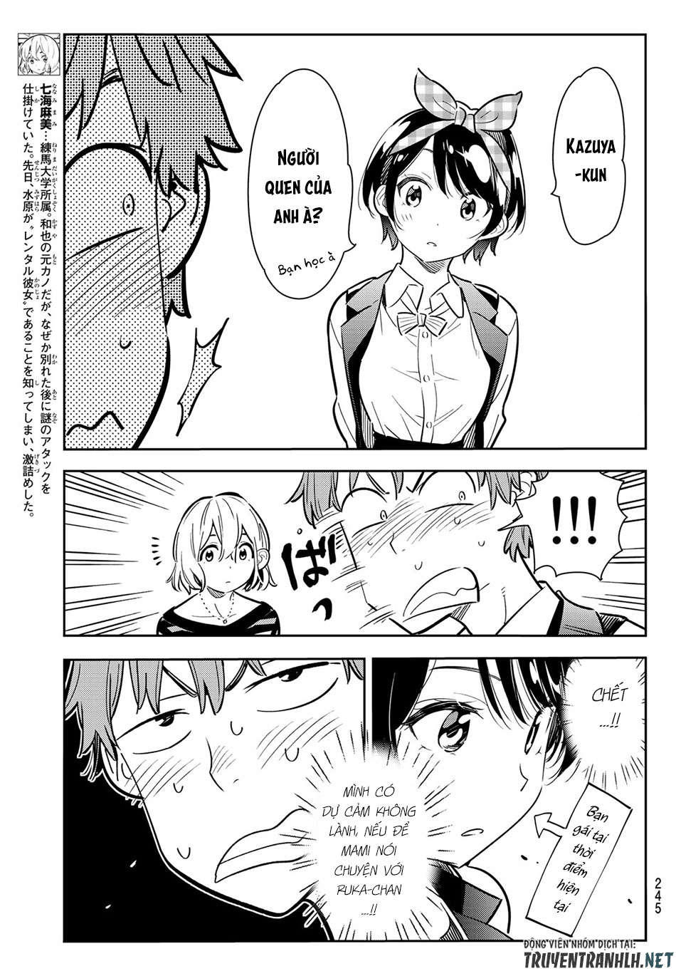 Dịch Vụ Thuê Bạn Gái Chap 75 - Next Chap 76