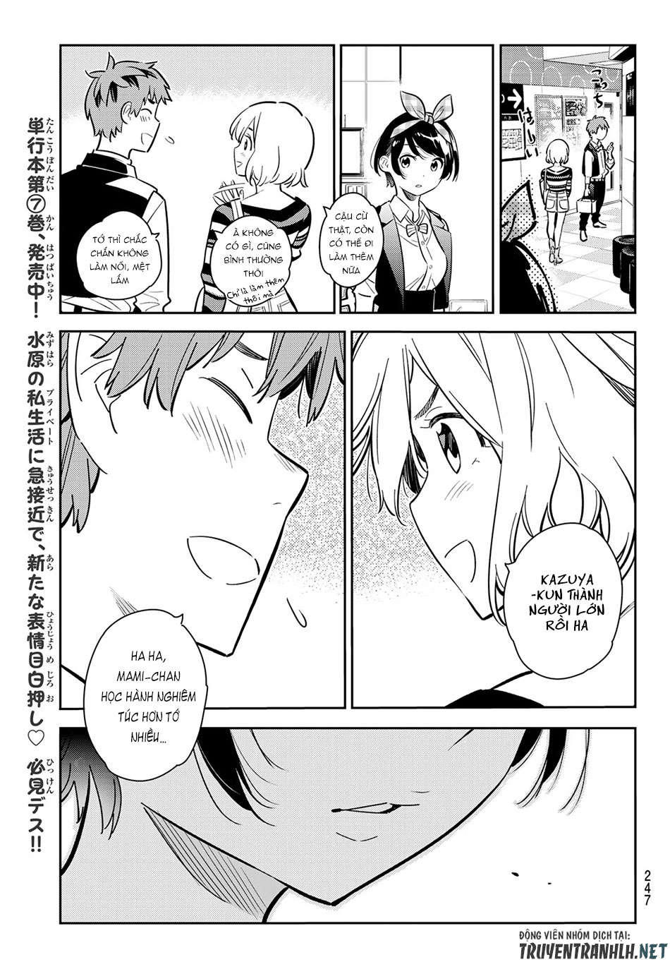 Dịch Vụ Thuê Bạn Gái Chap 75 - Next Chap 76