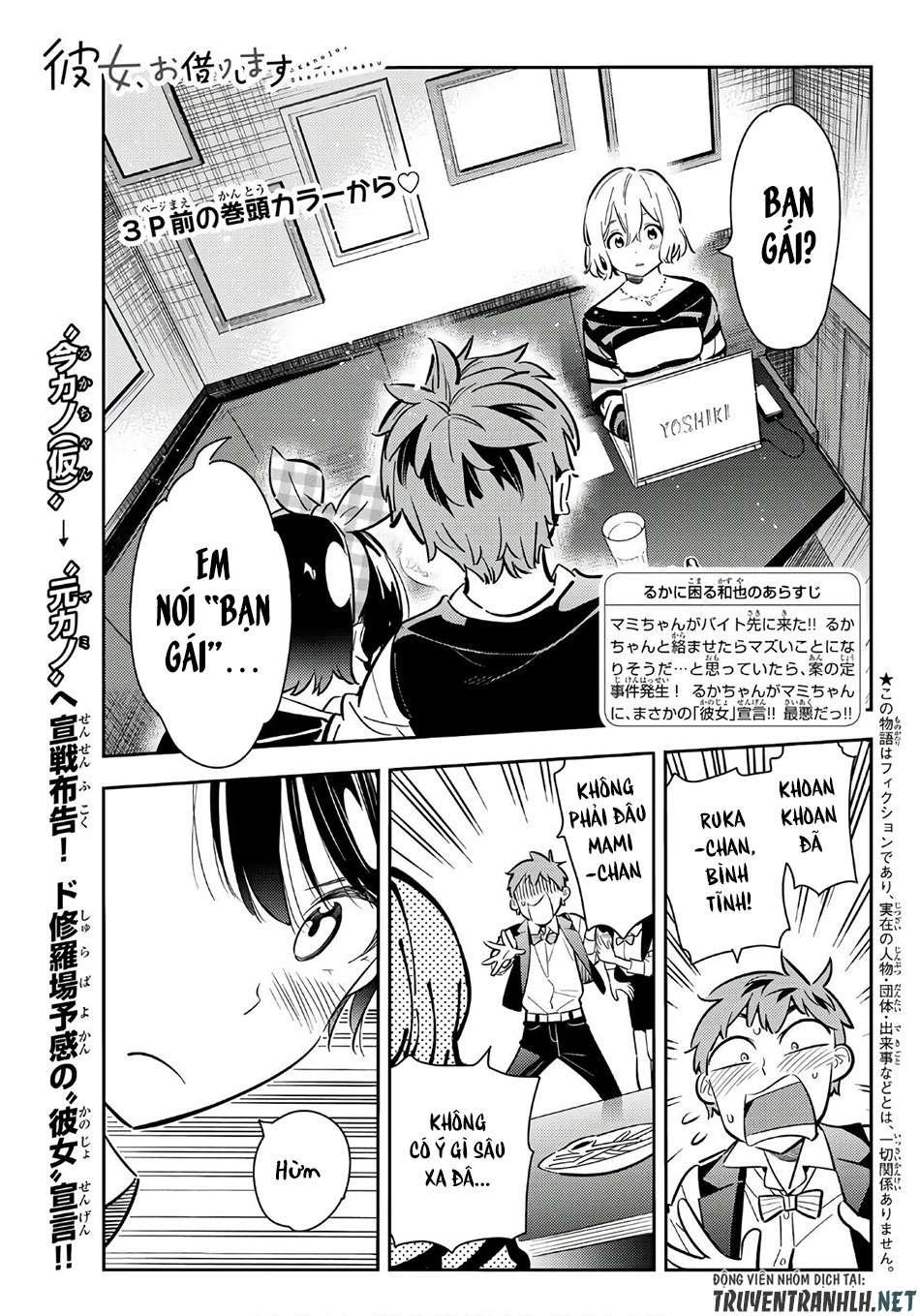 Dịch Vụ Thuê Bạn Gái Chap 76 - Next Chap 77