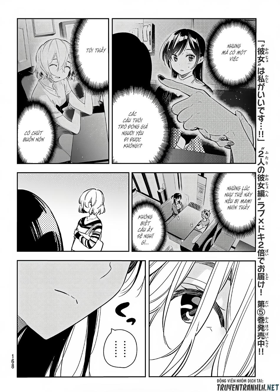 Dịch Vụ Thuê Bạn Gái Chap 77 - Next Chap 78