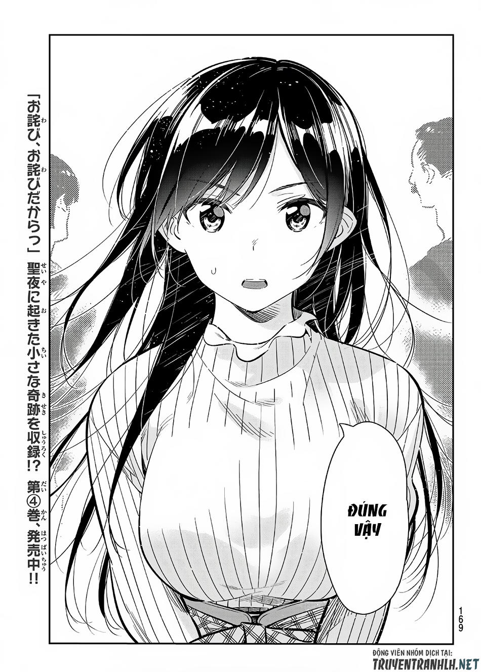 Dịch Vụ Thuê Bạn Gái Chap 77 - Next Chap 78